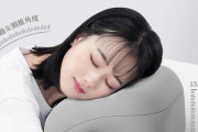 【睡眠の重要性】やはり頭脳も肉体と同じように「疲労（認知疲労）」するらしい‥‥研究者「解決策は寝るのがベスト」