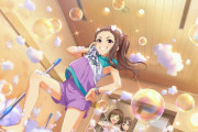 【デレステ】あわあわのレイナサマいいよね…
