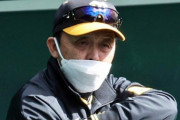 岡田監督「左投げの外野手は例外なく肩弱いんや？近本も弱いやろ。何でか分かるか？」