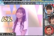 【日向坂46】ひよたんの瀬川瑛子化、再びｗｗｗｗｗｗｗｗｗｗｗｗ