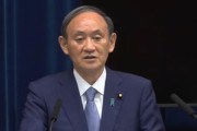 【悲報】緊急事態宣言､9月半ばまで延長へ　京都･兵庫･福岡も新たに追加