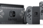 【神対応】「バッテリー膨張で修理に出したSwitch。モンハン限定モデルだったけど取り替えかな」　→　戻ってきたSwitchがまさかの◯◯でネット大絶賛！ありがとう任天堂ｗｗｗ