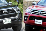 国内唯一ピックアップトラック、トヨタ「ハイラックス」がマイナーチェンジ