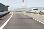 高速道路ってなんで有料なん？