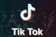 トランプ大統領、アプリ『TikTok』などの運営会社との取引を禁止する大統領令を発令！