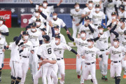 【朗報】オリックス、優勝特番放送決定！