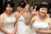 【画像】自閉症やダウン症などの男女17人による『模擬結婚式』、泣ける