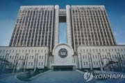【速報】韓国裁判所、三菱重工資産の売却命令を出すかどうかの本格的な検討に入る見通し
