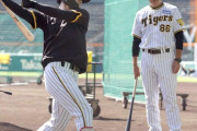 阪神・中野　上からたたく意識　理想は原点回帰からさらに進化　和田巡回コーディネーターから打撃指導