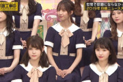 【乃木坂46】最新の伊藤理々杏ちゃん、かわいいｗｗｗｗｗｗｗｗ