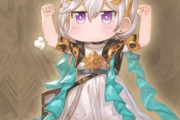 【グラブル】登場から1年でるっ！スキンを貰ったユニちゃん