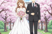 【速報】たぬかな、結婚してた