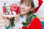 【悲報】伊波杏樹さん、ケンタッキーが食べられなくなる・・・