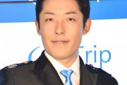 【悲報】中田敦彦さん、さすがにそれはないｗｗｗｗｗｗｗｗｗｗｗｗｗｗｗｗ