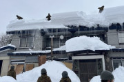 陸上自衛隊、青森県内で屋根の除排雪に係る災害派遣活動を実施！