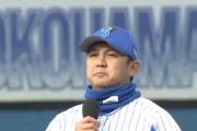 山﨑康晃(30) 通算459試合 16勝24敗207S 防2.62←史上4人目の250セーブ達成者へ