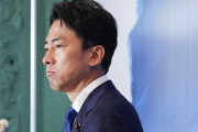 【悲報】小泉進次郎、記者会見で記者を論破してどえらい空気にしてしまうｗｗｗｗｗｗｗ