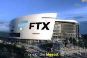 【速報】破産した仮想通貨大手取引所「FTX」がハッキング被害　顧客資産が全て盗まれる事態に