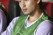 南野拓実“モナコほぼ戦力外”でよぎる「2002年日韓W杯の悪夢」…JFAとアディダスは複雑