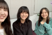 【乃木坂46】な、な、なんと！池田瑛紗と井上和がペアで初登場！！！