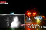 【ミサイル】韓国で不可解な電気自動車の急発進事故（動画）