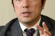 【悲報】 中山副大臣がたったの２分遅刻しただけで野党が反発し参院外交防衛委員会が取りやめに