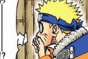 【画像】NARUTOのこのシーン、えっっっっっっっｗｗｗｗｗｗ