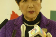 【悲報】小池百合子ちゃん､2024年五輪の開催地・パリを口撃「パリの夏は40度！！中止やろ！！」