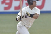 【速報】西武、早大・蛭間拓哉のドラフト1位指名公表