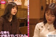 稲場愛香「Juice=Juiceに加入する時、色々な噂が聞かれたけど時別な事や悪い噂のような事は無かったんでそこは分かってほしかった」