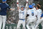 2021.10/10-試合結果【西武×楽天】(メットライフドーム)は3-2で西武が勝ち！！9回に岸が自身初のサヨナラ打で今季2度目のサヨナラ勝ち！