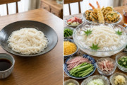 【悲報】女の考える素麺と男が考える素麺が違い過ぎて炎上w