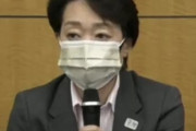 橋本聖子会長「尾身会長が『中止』って言わなかったから五輪やります！」