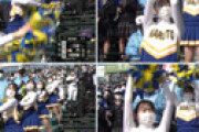【画像】 センバツ・鳴門高校のチアがみんなかわいいとネットざわつく 「かわいい子しか自然と集まらない・・」