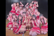 刮目せよ！これがAKB48を担うU-22選抜だ