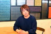 声優・松岡禎丞くん、まさかの喫煙者だった