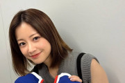 DAZN中継で美人レポーターがまさかの号泣　スウェーデン戦で流した“涙の理由”に反響「残してあげて、、、」「Jリーグを支えてる功労者なんです」【W杯】