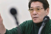 【訃報】ファッション評論家でタレントのピーコさんが死去