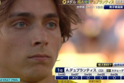 【男子棒高跳び】A.デュプランティス、世界新記録6ｍ21成功！世界陸上最後の種目で有終の美！！！！