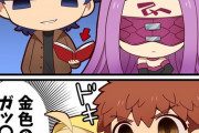 【FGO】ライダー＆慎二のコンビを見て既視感を覚える士郎！！　確かにガッシュっぽいわw