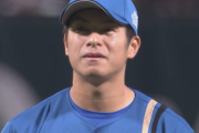 【速報】日ハム2番手の古川侑利、栗原に先制被弾