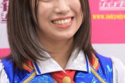 【SKE48】なんかｷﾀｰｰｰ　荒井優希、この夏はハードスケジュール！！！