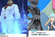 ポケマスの「お気に入りシーン」まとめ　原作の小ネタや面白いシーンがたくさんあるなｗｗｗ（※画像）
