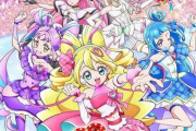 プリキュアおじさん、公式のぬりえコンテストで「自分の絵が盗作され、賞まで奪われた」と東映に訴え　→　賛否両論で荒れる…