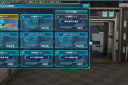 【PSO2】クラフトの存在意義