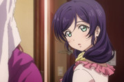 【画像】東條希ちゃんから溢れ出る人妻オーラ【ラブライブ！】