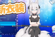 Vtuber 【アルス･アルマル】アルス、登録者200万人のyoutuberとCRカップ出場。人脈凄すぎる・・・