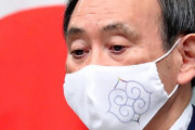 【お言葉】菅首相「マスクして忘年会を」