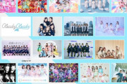 @onefive「六本木アイドルフェスティバル 2023」出演決定