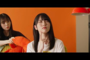 【乃木坂46】賀喜遥香×筒井あやめ エビつっつん.gif【好きというのはロックだぜ！】